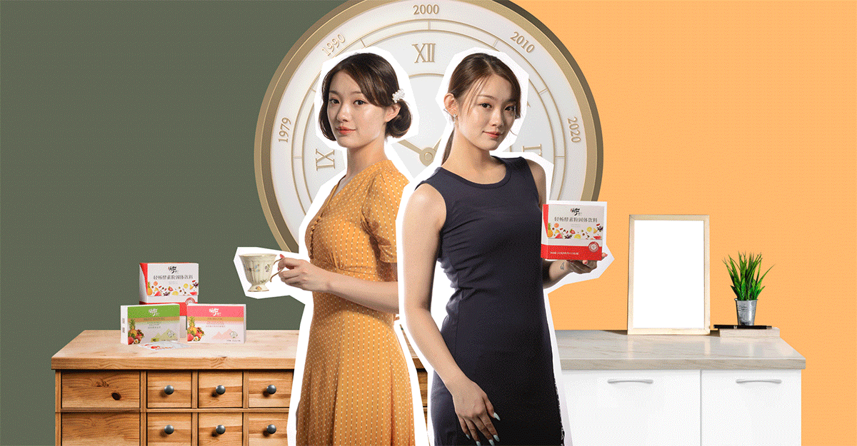 整店视觉丨酵博士酵素保健品天猫首页详情页整店视觉升级